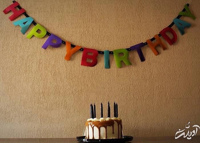 پیامک های تبریک تولد